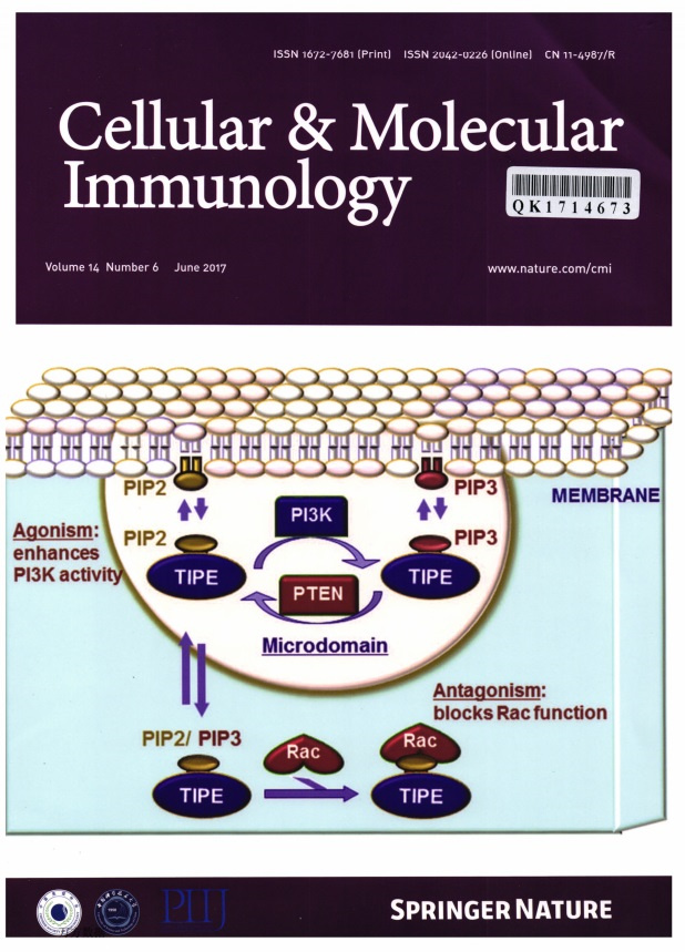 Cellular & Molecular Immunology雜志封面